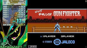 Big Challenge! Gun Fighter FDS ビッグチャレンジ！ ガンファイター 11:37 [WR]