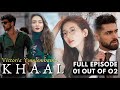 Khaal  full ep01 of 02  victoria yumlembam