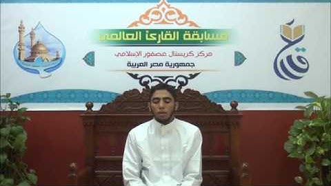 محمد خالد أحمد   من مسابقه القارئ العالمي