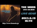 THE MODS「CIRCUS DRIVE」試聴