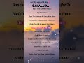 💕 Saiyaara (Female Version) – Full Lyrics | Lofi Lyrics 2026 #lyrics #trending #lofilyrics