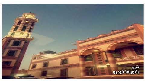 وجب العتيبي قراءة مرتله لسورة ابراهيم