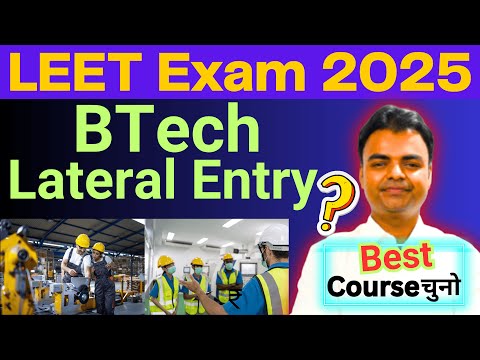 LEET Exam after