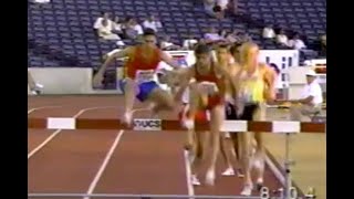 Men&#39;s 3000m Steeplechase Heats - 1996 U. S. Olympic Trials