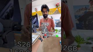 Samsung Galaxy S26 Ultra | #unboxing #secondhandmobilemarket #applewalajp #jpenterprises #bhojpuri