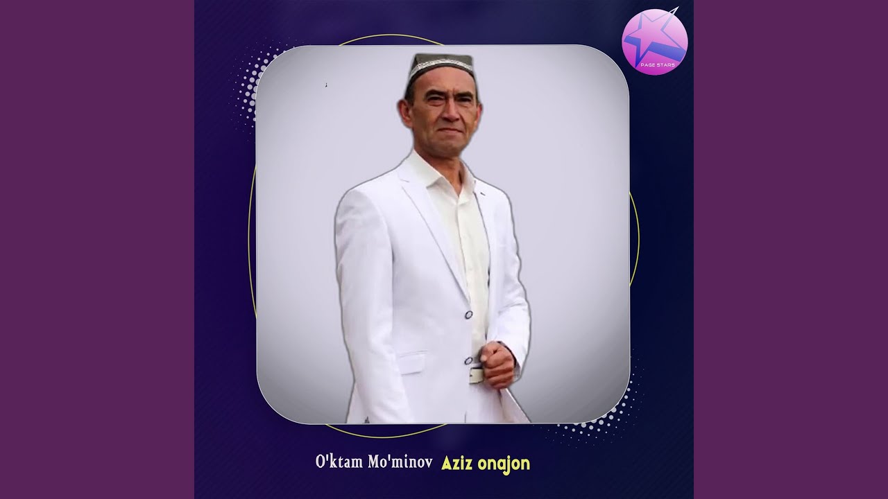 Aziz onajon