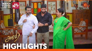 Aruvi - Highlights | 29 Nov 2023 | Sun TV | Tamil Serial