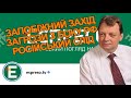 Віктор Гвоздь на телеканалі «Еспресо», 13.5.2021 р.