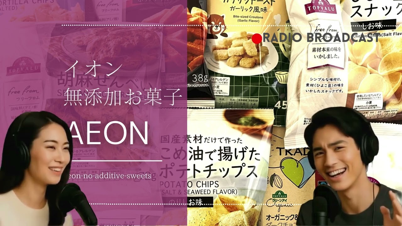 YouTube動画