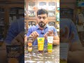 best ubtan face wash in india   || WHO IS BEST ❓🤔 |*MUST WATCH*| 😳🤯#trending #viral #shorts #short
