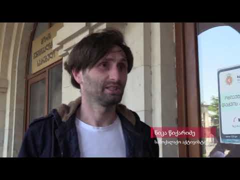 პროტესტი გორში, რადგან ბელადის ქალაქში ტოტალიტარულ სიმბოლოებს არ ცვლიან