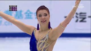 2017 Cup of China BOBROVA & SOLOVIEV SD RUS OC