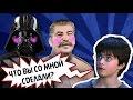 ГАРРИ ПОТТЕР в разных странах и СТАЛИН? (Самые УПОРОТЫЕ Обложки)