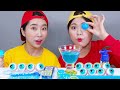 Blue Food Dessert Jelly Mukbang DONA 