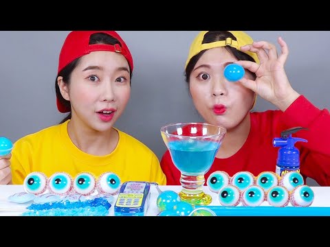 Blue Food Dessert Jelly Mukbang DONA 