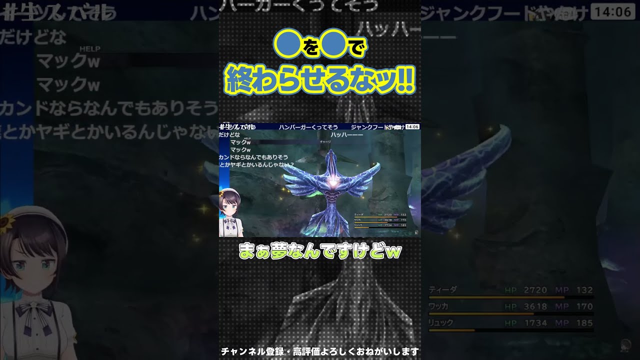 short YouTube short YouTube