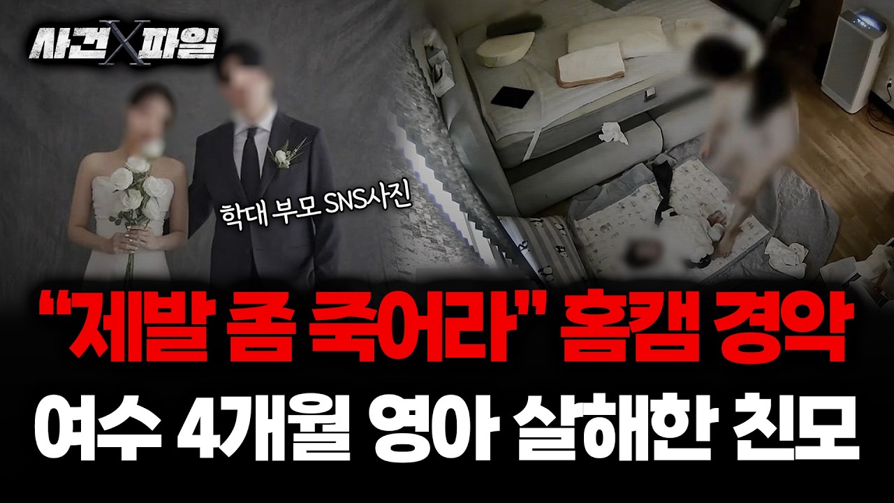 보이는 라디오 이미지