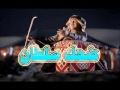 محمد عبده ضحك سلطان عود قديم 