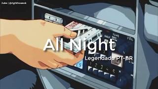 BTS - All Night (feat. Juice WRLD) - [LEGENDADO PT-BR]