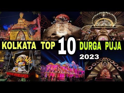 Vidéo: 11 Célèbres pandals de Kolkata Durga Puja