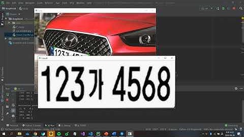 [Computer Vision] Perspective transform