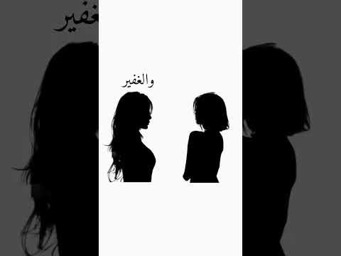 وابن الوزير والغفير م التراب مخلوق