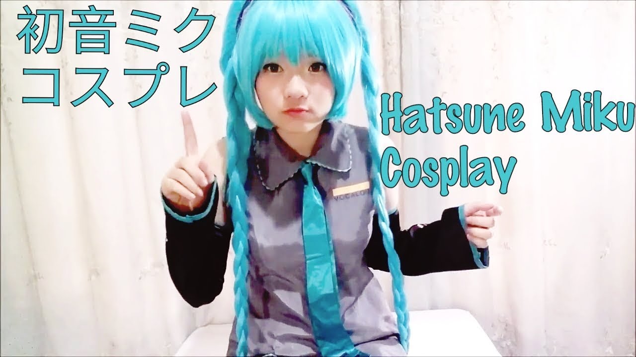 Hatsune Miku cosplay - unboxing costume Miku