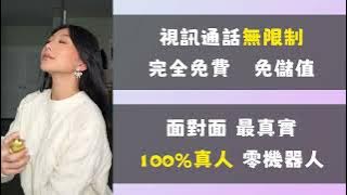 LH 251017 169 jj cy tw01