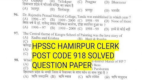 HPSSC Hamirpur Clerk  Post Code- 918 Exam Question Paper Held On 12 December 2021 HINDI &eng sec