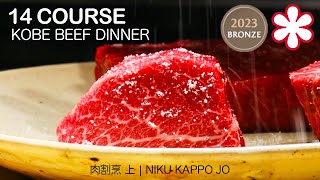 $200 Michelin Star Kobe Beef Steakhouse is Absolutely MINDBLOWING! | 肉割烹 上 • Niku Kappo Jo