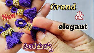 Grand & Elegant look Saree kuchu / Design#253 / #FathimaFashionsHighlights /ಸೀರೆಕುಚ್ಚು/SareeTassels