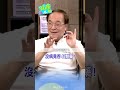 難怪藥局比超商多！ 20歲女沒病吞"42顆藥" #健康DoReMi ‪‪‪‪‪‪‪@健康我加1CtiHealthyme  ‪‪@中天電視CtiTv