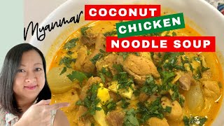 Myannar Coconut Chicken Noodle Soup (Ohn-No-Kauk Swe | အုန်းနို့ခေါက်ဆွဲ)