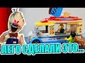 LEGO МОРОЖЕНЩИК "ICE CREAM" - ЛЕГО ЭТО СДЕЛАЛИ