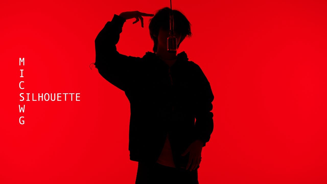 MIC SWG [실루엣] 18 BIG Naughty (서동현) $$$ㅣ5 Gawd Remix