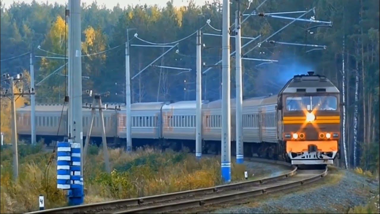 Поезда екатеринбург егоршино алапаевск. Поезда екатеринбург егоршино алапаевск. Расписание электричек алапаевск егоршино. Станция егоршино паровозы. Поезд 524с/523с.