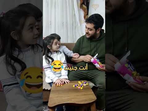 ابو دينيز حاول يضحك على مياس وياخد الحلوى ألو بس مياس مامرقت عليها