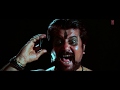 Benaam Baadshah - New Bhojpuri Film