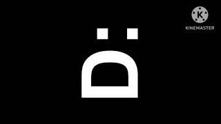 (REQUESTED) Feature Presentation 1992 (UK Variant) Logo [Eduardo Catari's Remake] in G-Major