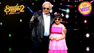 'Aplam Chaplam' के गाने पर Sayisha को मिली Anand Ji से शबाशी | Superstar Singer 2 | Full Episodes