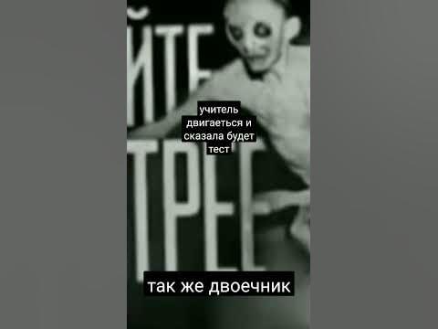 мем хз - YouTube