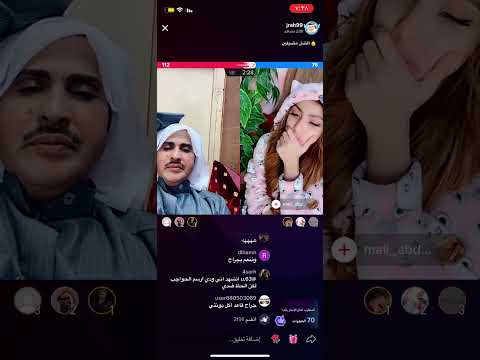 جراح الهبيده تخرفن مع مصريه لاتنسى الاشتراك