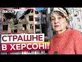РЕБ БЕЗСИЛИЙ! 900 дронів ЗА ДОБУ! Є ЗАГИБЛІ і ПОРАНЕНІ! Ворог вдвічі посилив АТАКИ на місто!