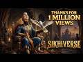 Khanda Ja Ke Hath Mein Video Chaar Sahibzade SIKHIVERSE ZESTFUL FILMS
