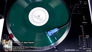 Final Fantasy VII • Piano Collections: Side A | Vinyl Rip (Not on Label)
