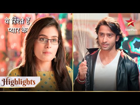 Abeer aur Mishti milne se pehle hue juda! | Yeh Rishtey Hain Pyaar Ke