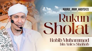 IHDA ASYARIYAH - MAJELIS NUURUL IMAN | AHAD,26 MEI 2024 I HABIB MUHAMMAD BIN ANIES SHAHAB