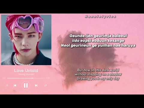 Hyunjin Love Untold Lyrics Rom Eng