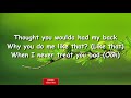 Lucky Daye - Shoulda (Lyrics) ft. Babyface