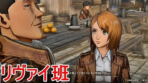 ペトラ Vs Enemaslim Mp3